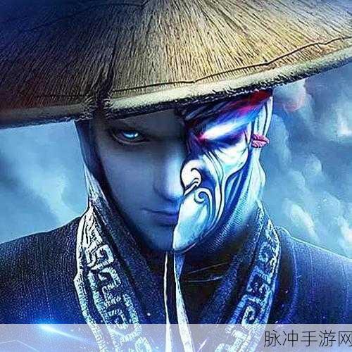 地藏问情,仙侠之旅,情系九天,下载即享绝美修仙体验