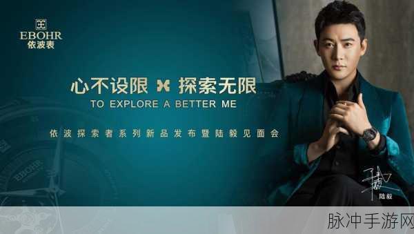 昆顿之杖无限版震撼登场,探索精美魔幻世界的冒险之旅