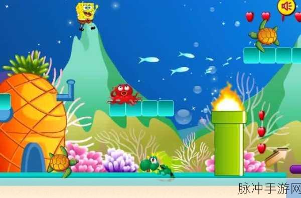 探秘深海冒险,愤怒章鱼带你嗨翻横版闯关新纪元