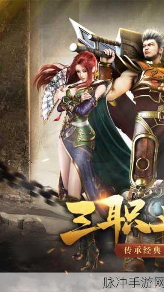 木瓜荣耀震撼归来，传奇竞技，动作冒险新篇章
