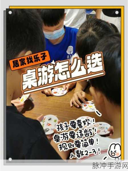 找点乐子红包版来袭,解锁综合休闲解谜新乐趣