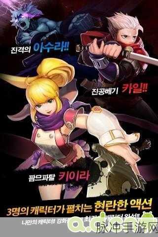 三剑之舞2利刃归来,横版过关新体验,角色扮演再升级