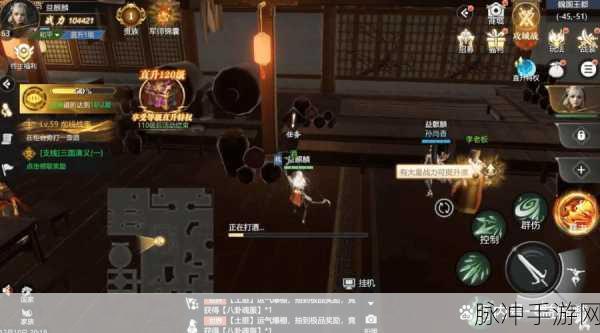 三国群斗传变态版震撼来袭,体验刀光剑影的极致激战