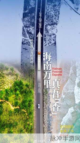摩天楼下载,解锁休闲益智新境界的奇妙之旅