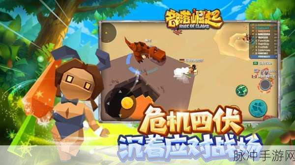 Super 20最新版震撼来袭,魔性休闲新体验等你解锁