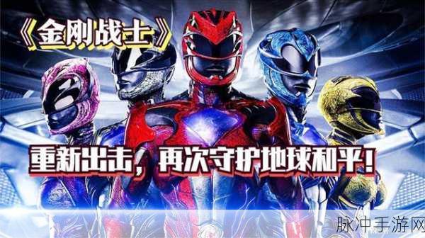 妖魔围城v1.0安卓版,消除妖魔,守护和平的休闲新体验