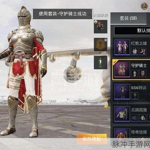 妖魔围城v1.0安卓版,消除妖魔,守护和平的休闲新体验