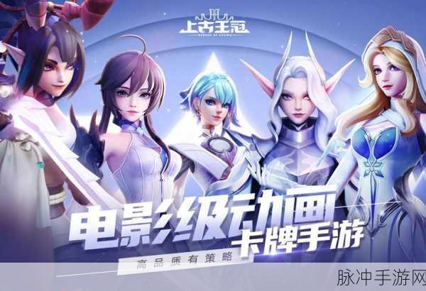 探索奇幻大陆,尽享视觉盛宴——天堂梦公益服私服下载,大型3D玄幻ARPG手游独家体验