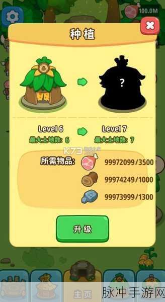 探索史前乐趣,原始人模拟器带你玩转卡通经营种植