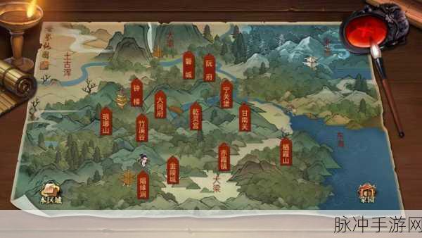 琅琊榜之风起长林安卓版震撼上线,角色扮演新体验等你来探索
