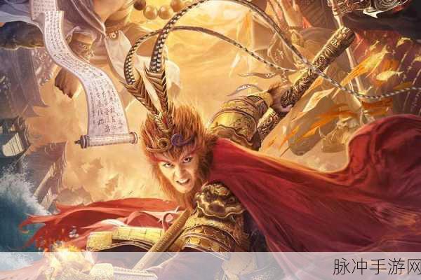 盛世齐天bt版，东方玄幻竞技新纪元，挑战你的极限