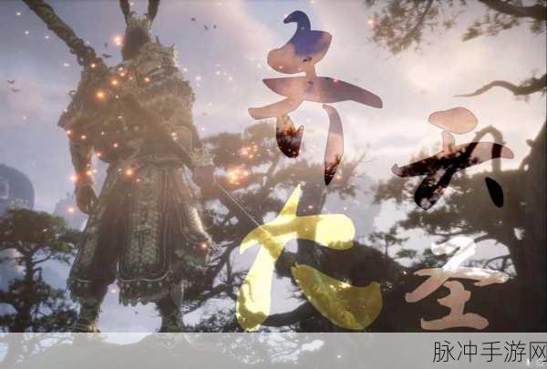 西游再续新篇章,大圣Q传华为版燃爆ARPG战场