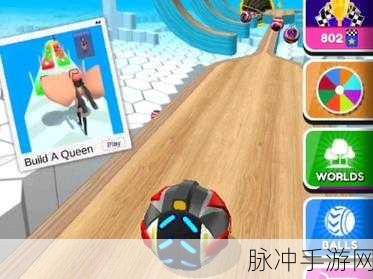 球球跳塔,挑战极限的休闲点击跑酷新体验