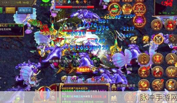 域魔单机版震撼回归,重温经典传奇,角色扮演新体验