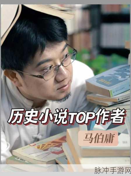 三国机密卡牌RPG,马伯庸小说授权,策略与激情的碰撞