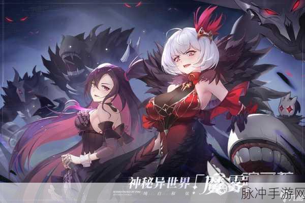 啪哒嘭之律动英雄，魔幻节奏下的动作盛宴，九游版等你来战！
