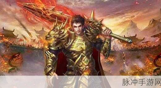 未来神途震撼登场,指尖上的热血传奇RPG新纪元