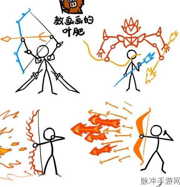 火柴人弓箭射手,点燃你的弓箭游戏激情!