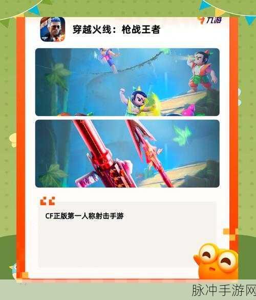 Turretz中文最新版震撼来袭,重温街机经典,畅享射击盛宴