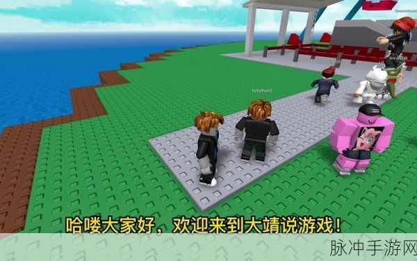 探索自然之力,解压冒险新体验——自然灾害模拟器手机版来袭
