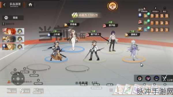 HEXIA手游震撼登场,日系六边形战棋竞技新体验