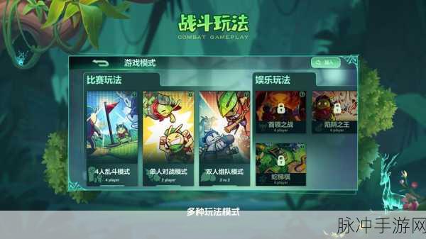 HEXIA手游震撼登场,日系六边形战棋竞技新体验