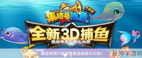 魏蜀吴悍将集结,名将录安卓版等你来战!