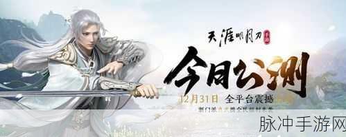 青瓦手游新版上线,解锁休闲益智新乐趣