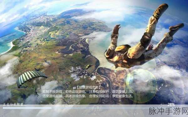 EscapeX(逃生者X)v0.71.2安卓版,上帝视角下的设计对抗新体验