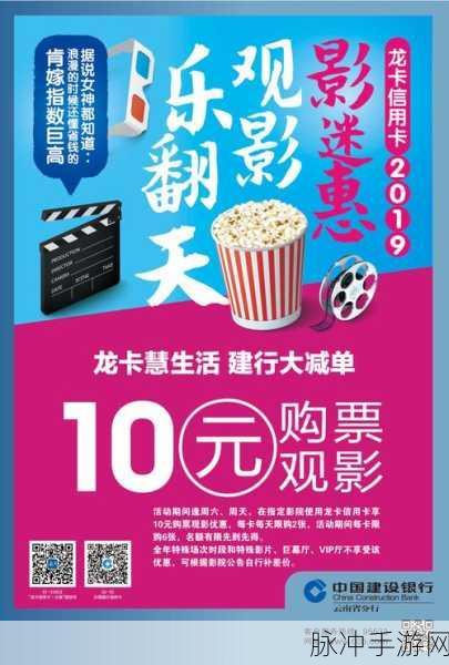 超猎都市手机版震撼来袭,都市竞技猎杀新体验等你来战