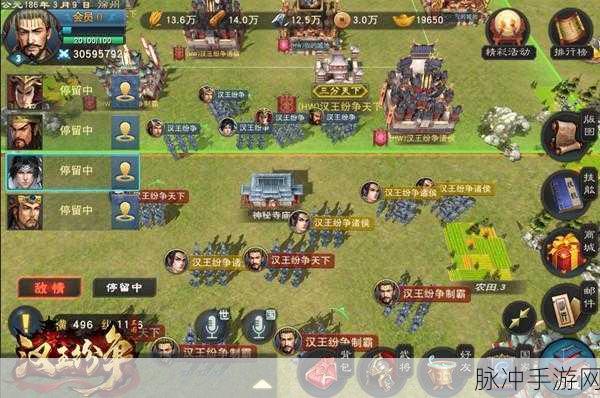 铁锈战争之黑暗帝国最新版震撼来袭，自由战争策略等你来战！