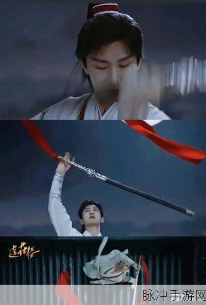 牧仙迹星耀版震撼登场,神话武侠新纪元等你来探索