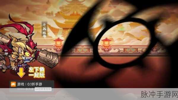 元晶计划,探索科幻异界,开启放置冒险新篇章