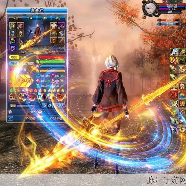 仙萌九洲腾讯版震撼上线，热血仙侠战斗等你体验！