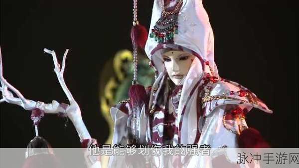 牧天九歌传奇，开启你的奇幻冒险之旅，官方版下载现已开放！