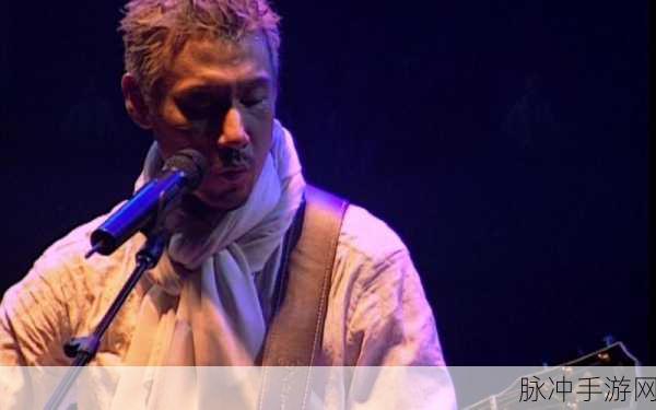 STELLIGHTS中文版璀璨上线，唯美音乐之旅等你启程