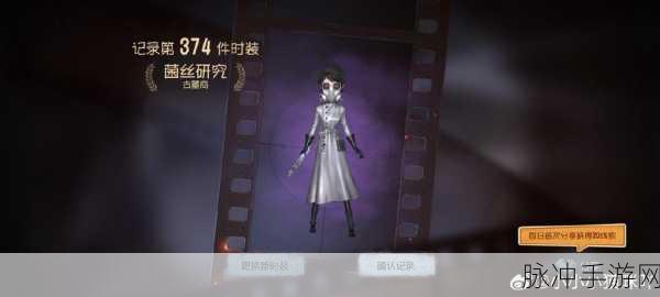 逃离古神深渊,冒险之旅即刻启程