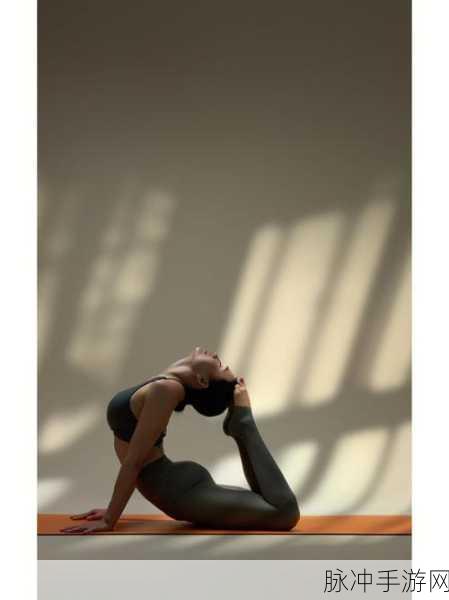 Pretty Yoga,邂逅唯美治愈,解锁休闲新境界