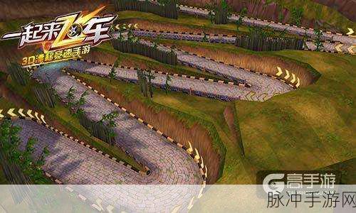 MTX山地自行车,极限赛道上的飞驰梦想下载指南