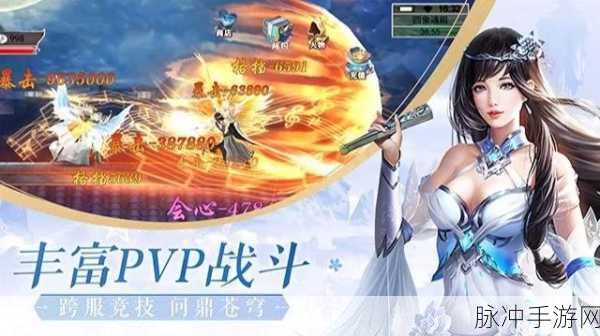 青云传之炎帝传奇,腾讯巨献,东方玄幻新纪元等你来征服