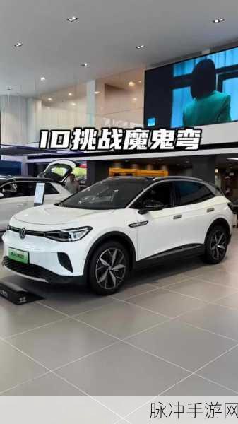 大型豪华车挑战震撼上线,驾驶闯关乐趣无穷!