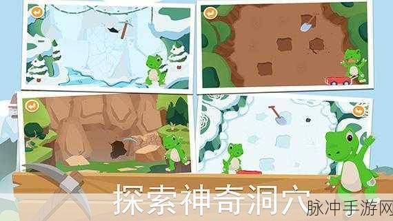 像素王国新征途,探索王国指令放置RPG的魅力