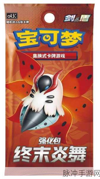 宠物魔法焕新登场,探索卡牌对战的奇幻之旅