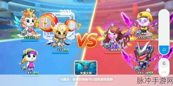 跑酷也能赚红包?跑跑大冒险红包版游戏燃爆来袭!