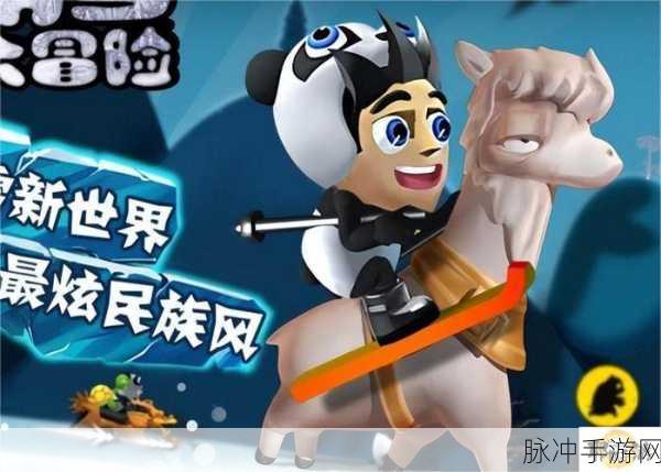 冬日奇遇，天天打雪仗游戏，解锁休闲冒险新乐趣！