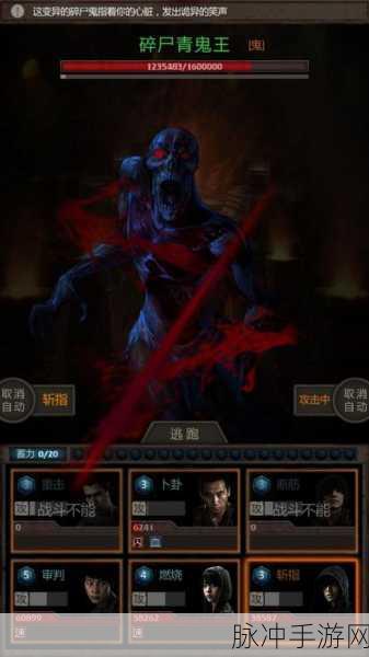 探索智慧迷宫,无尽问答1.11安卓版文字游戏深度解析