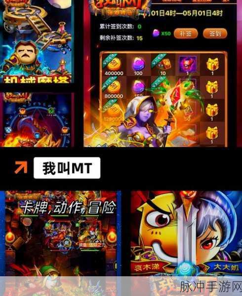 探索无尽魔幻世界,放置奇迹海量版等你来战!