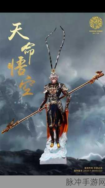 火龙战纪震撼归来,传奇之旅,由你续写!