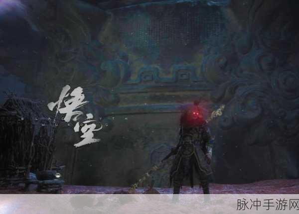 空洞打击,黑洞吞噬风潮席卷休闲游戏界