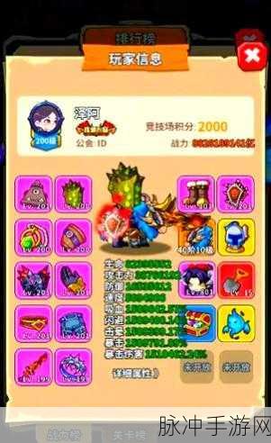 部族之光震撼来袭，vivo官方下载，部落联盟战一触即发